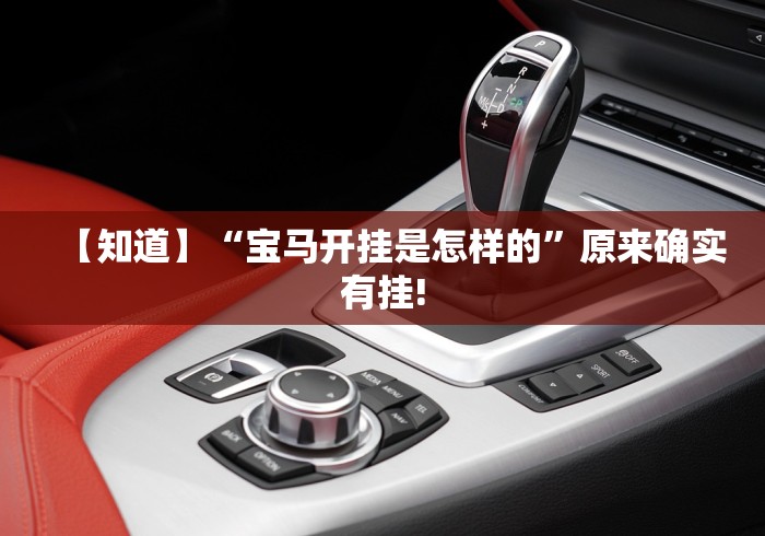 盘点＂新海米有挂没”(详细透视教程)